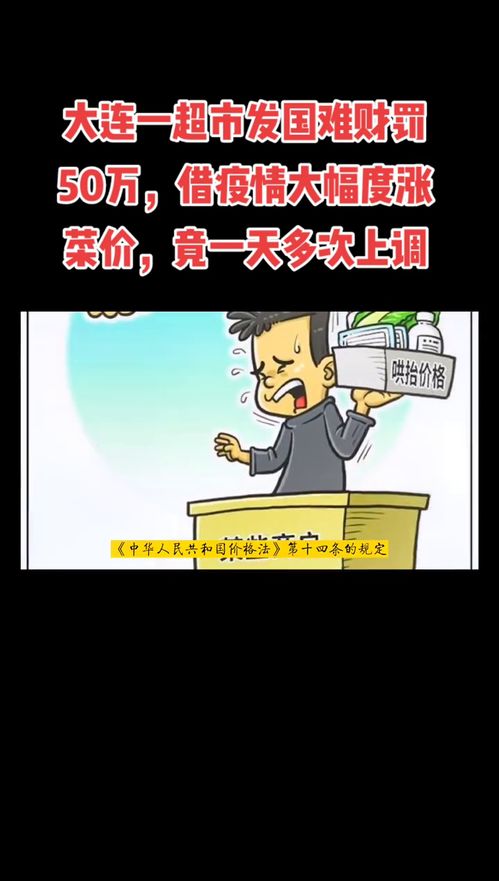 專(zhuān)業(yè)律師與創(chuàng)意設(shè)計(jì)融合，青島法律咨詢(xún)點(diǎn)亮正能量傳播之路
