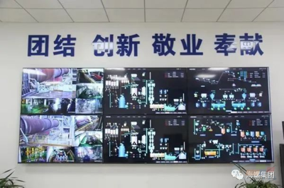 智能守護，創(chuàng)新驅動 樅陽海螺榮獲智慧長三角數(shù)字化轉型優(yōu)秀案例二等獎